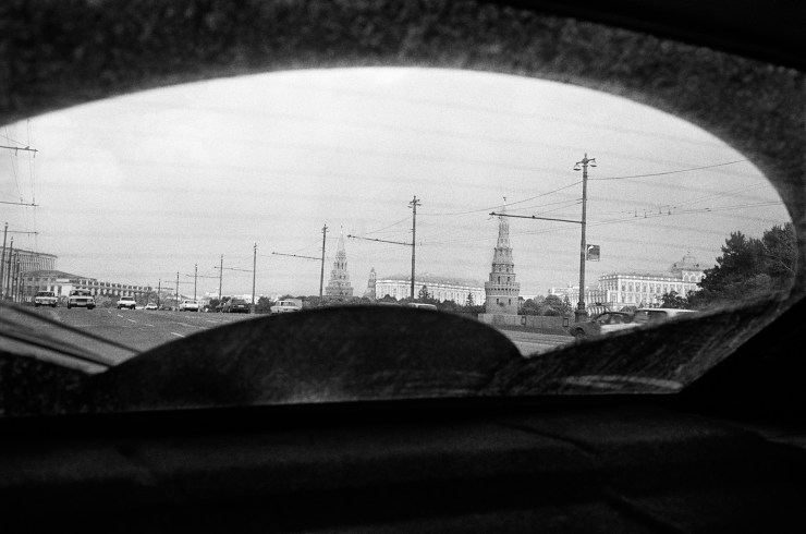 EXPO / Franck Pourcel – Moscou 1997